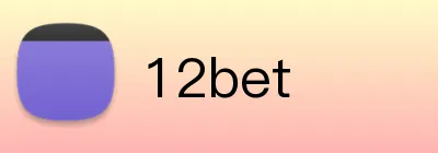 12bet Logo