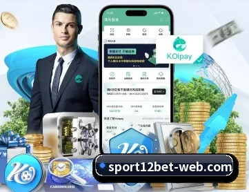 12bet APP 深度功能